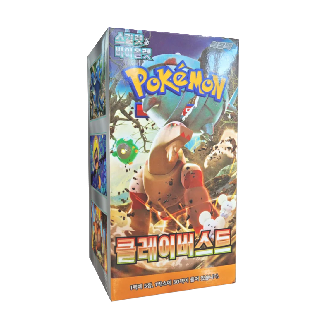 CAJA CLAY BURST 30 SOBRES (COREANO)