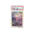 ESPEON EX - PRISMATIC EVOLUTION - #155 (EN)