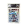 GRENINJA EX - CRIMSON HAZE - #083/066 SR (JP)
