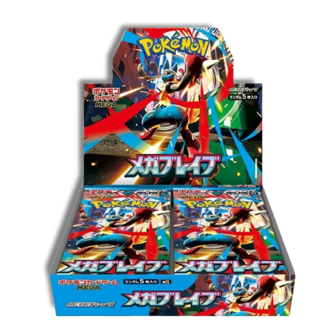 CAJA MEGA BRAVE (JAPONÉS)