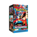 CAJA MEGA BRAVE 30 SOBRES (COREANO)