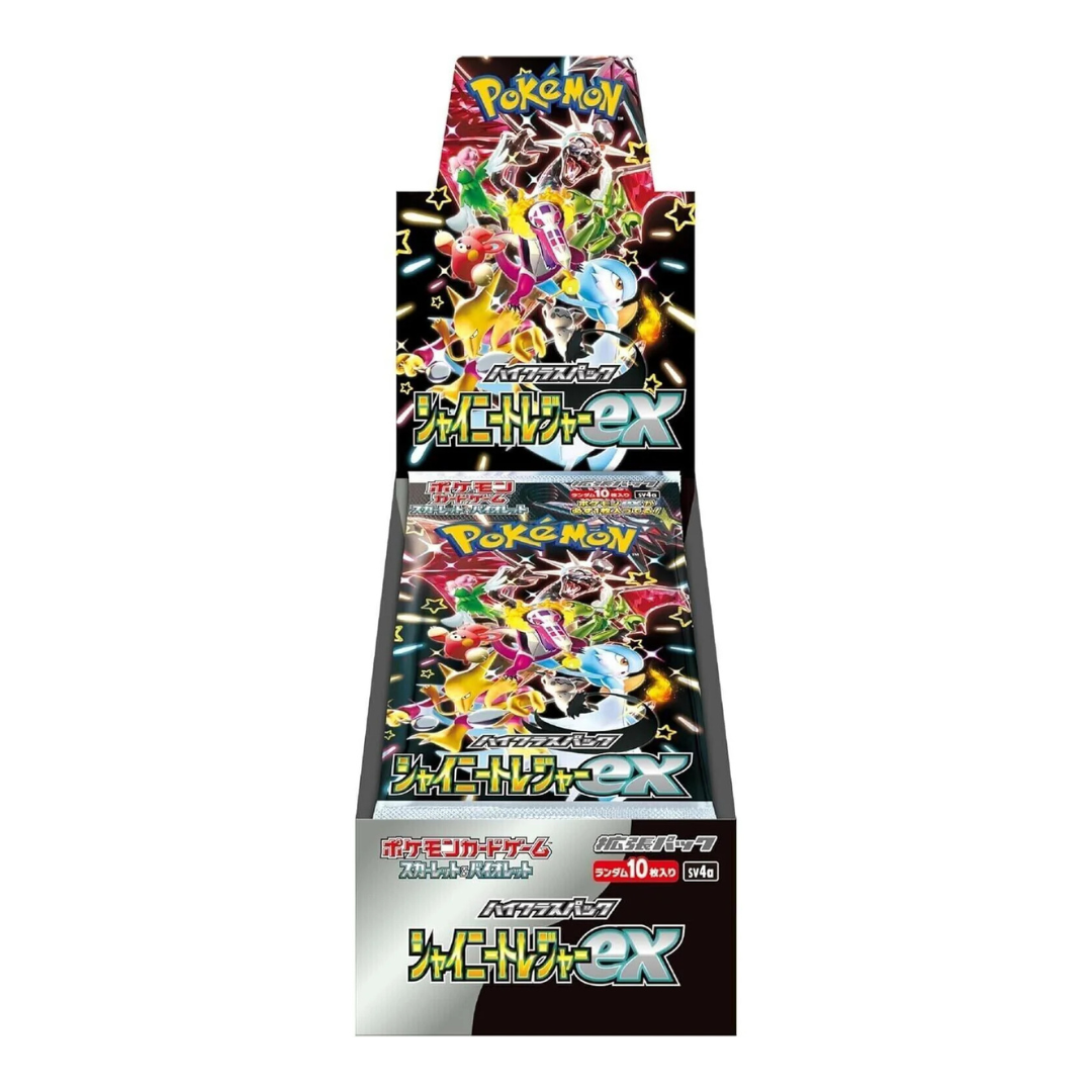 CAJA SHINY TREASURES EX 10 SOBRES (JAPONÉS)