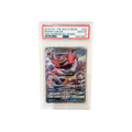 INCINEROAR GX - TAG TEAM GX ALL STARS - #082 (JP)