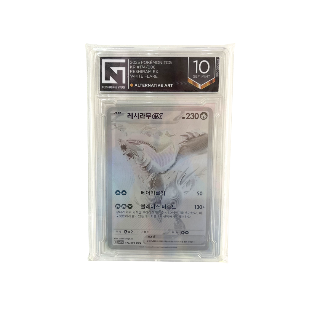 RESHIRAM EX - WHITE FLARE - #174/086 (KO)