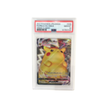 PIKACHU VMAX - SWSH - #046 (JP)