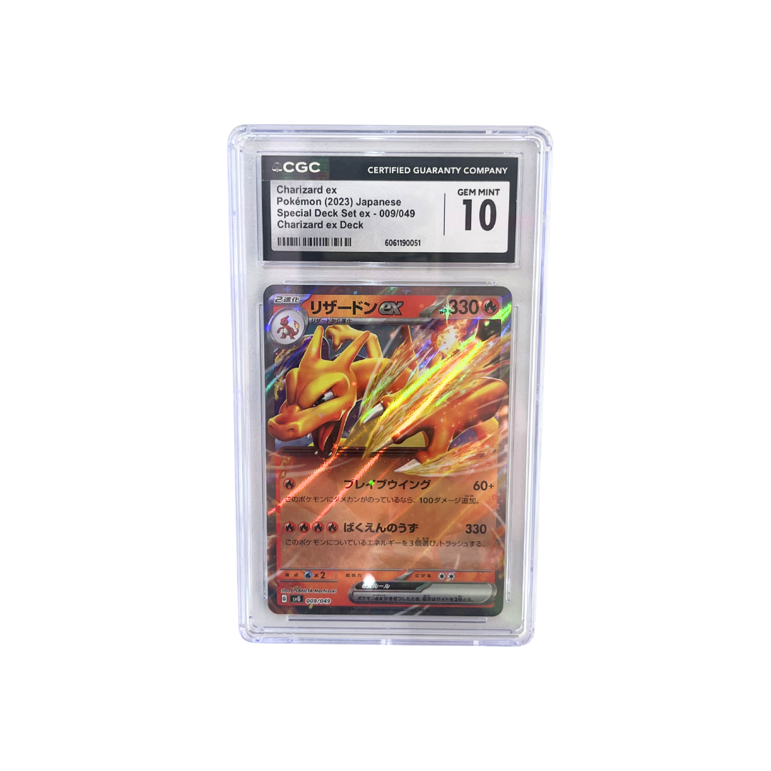 CHARIZARD EX - SPECIAL DECK SET EX - #009/049 (JP)