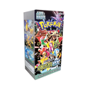 CAJA SHINY TREASURES EX 10 SOBRES (COREANO)