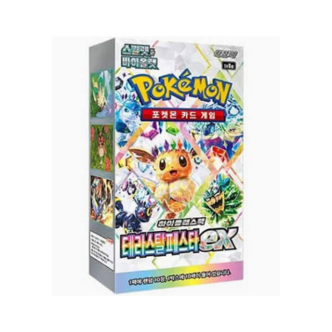 CAJA POKEMON SV8A TERASTAL FESTIVAL EX - COREANO