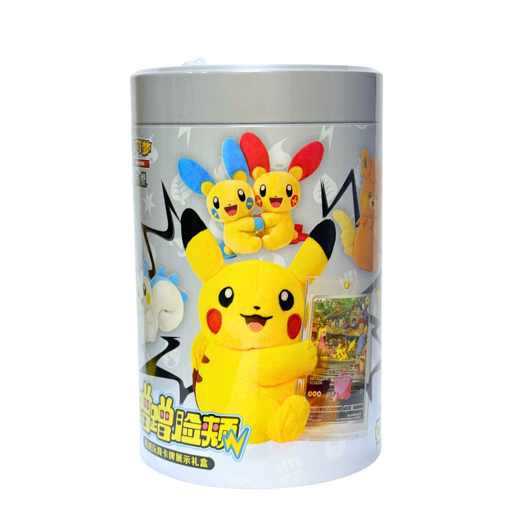 POKEMON PELUCHE SORPRESA + CARTA (CHINO)