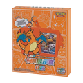 LLAVERO POKEMON (CHARIZARD) + SOBRE JUMBO + CARTA PROMO (CHINO)