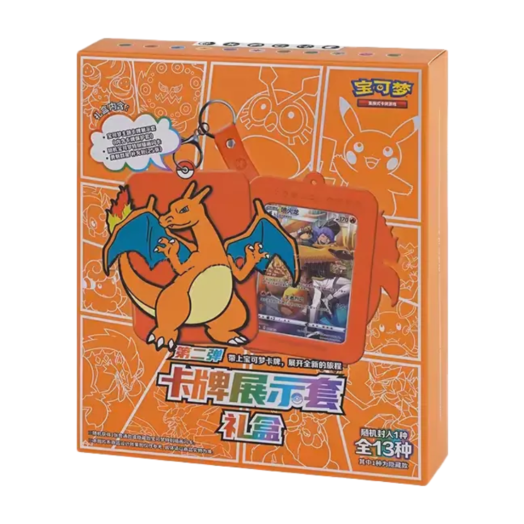 LLAVERO POKEMON (CHARIZARD) + SOBRE JUMBO + CARTA PROMO (CHINO)