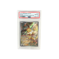 EEVEE - PRISMATIC EVOLUTION ETB PROMO - #173 (ES)