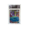 MEGA GENGAR EX - MEGA STARTER SET - #003/021 (JP)