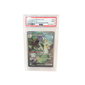 SERPERIOR EX - BLK - #164 (EN)