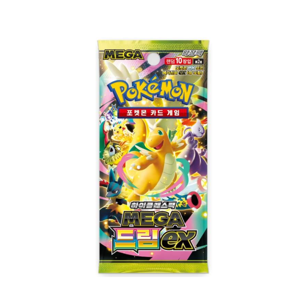 MEGA DREAM EX BOOSTER COREANO