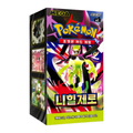 CAJA MUNIKIS NIHIL ZERO 30 SOBRES (COREANO)
