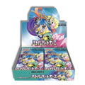 CAJA BATTLE PARTNERS 30 SOBRES (JAPONÉS)
