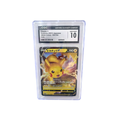 PIKACHU V - VMAX CLIMAX - #045/184 (JP)