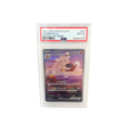 CHARIZARD EX - SV2a - #201 (KO)