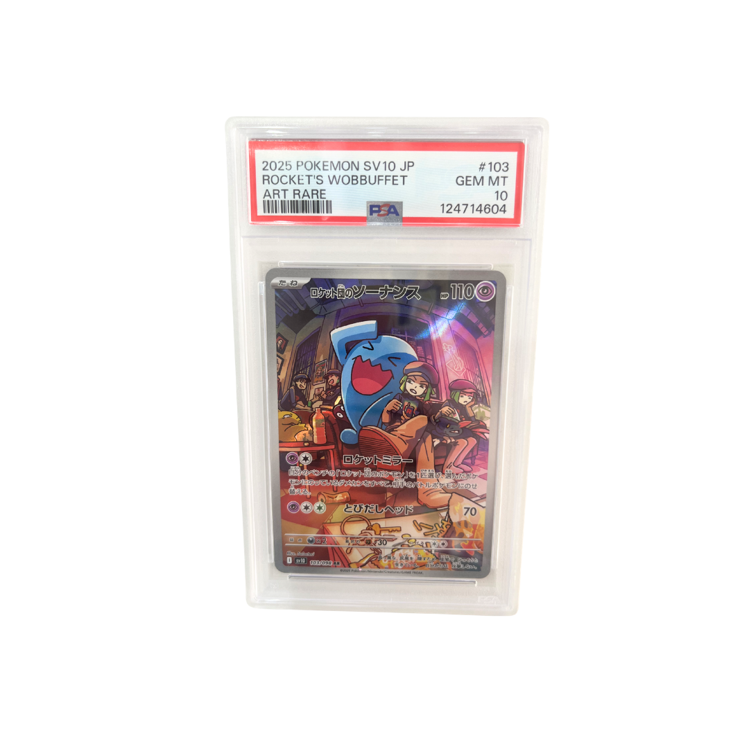 ROCKET'S WOBBUFFET - SV10 - #103 (JP)