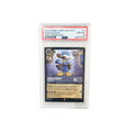 DONALD DUCK - SPIEL ESSEN 2023 - #13 (EN)