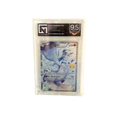 RESHIRAM - CELEBRATIONS - #113/114 (DE)