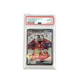 CHARIZARD EX - SUPER RARE - #125 (JP)