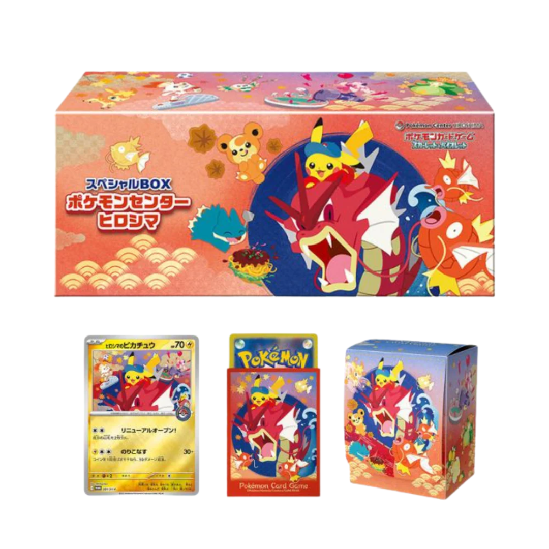 CAJA HIROSHIMA POKÉMON CENTER SET SPECIAL BOX (JAPONÉS)