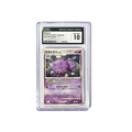 WEEZING - MOONLIT PURSUIT - 2007 (JP)