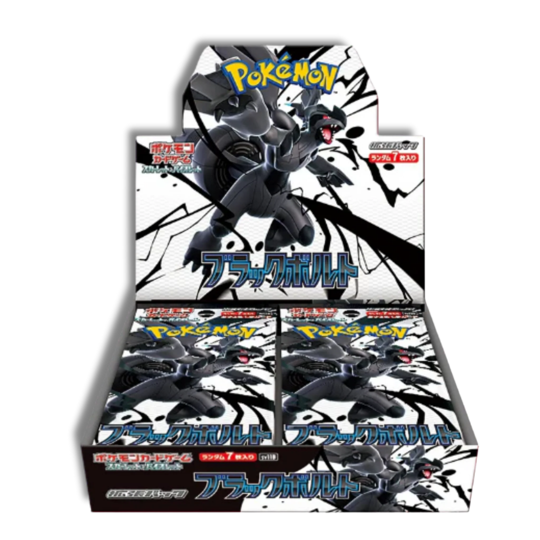 CAJA BLACK BOLT 20 SOBRES (JAPONÉS)