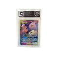 TOGEPI & CLEFFA & IGGLYBUFF GX - TAG TEAM GX: TAG ALL - #094/173 RR (JP)