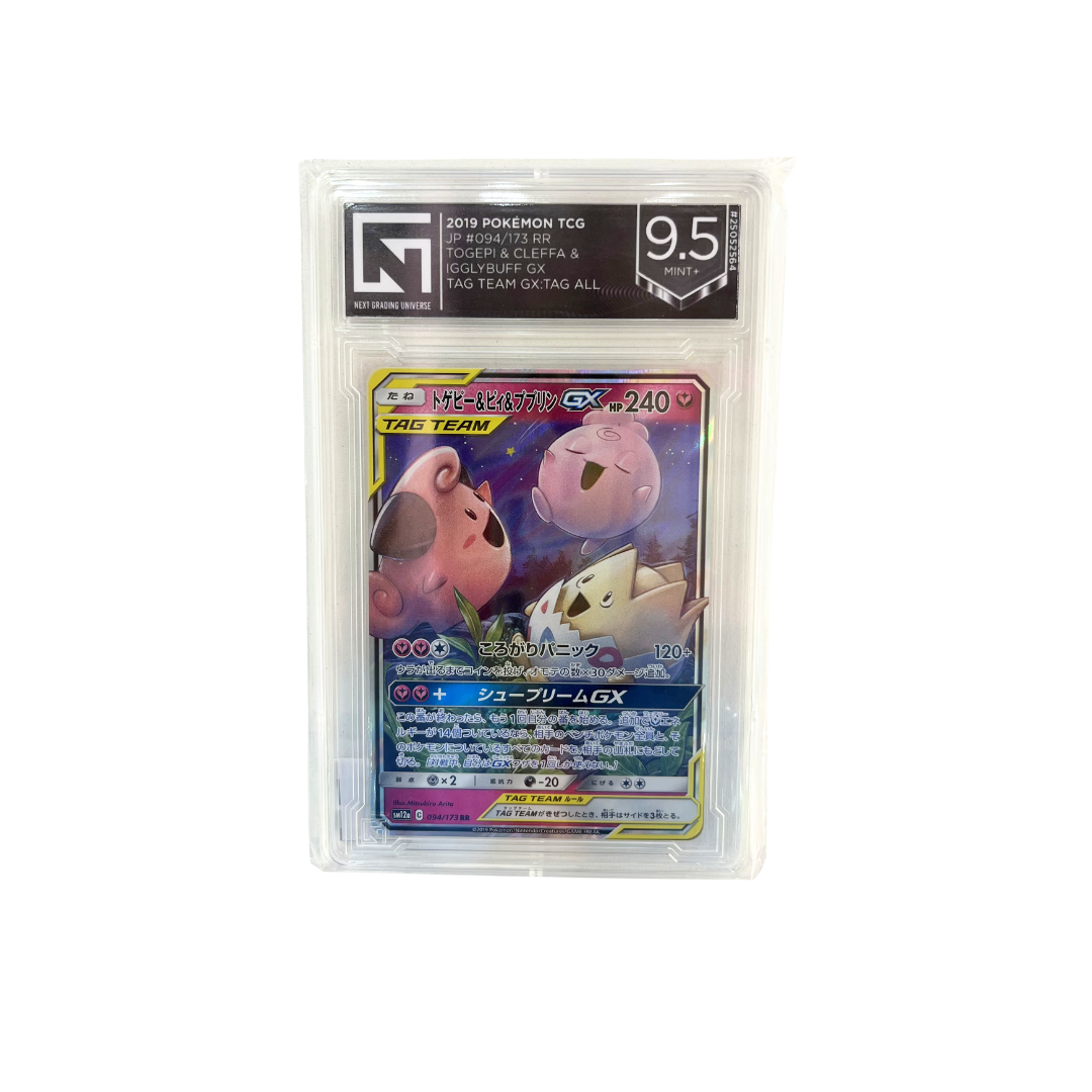 TOGEPI & CLEFFA & IGGLYBUFF GX - TAG TEAM GX: TAG ALL - #094/173 RR (JP)