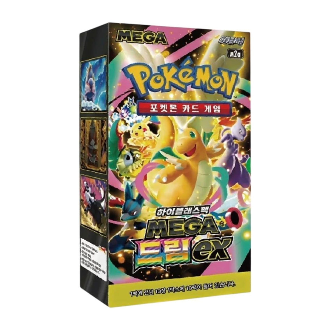 CAJA MEGA DREAM 10 SOBRES (COREANO)