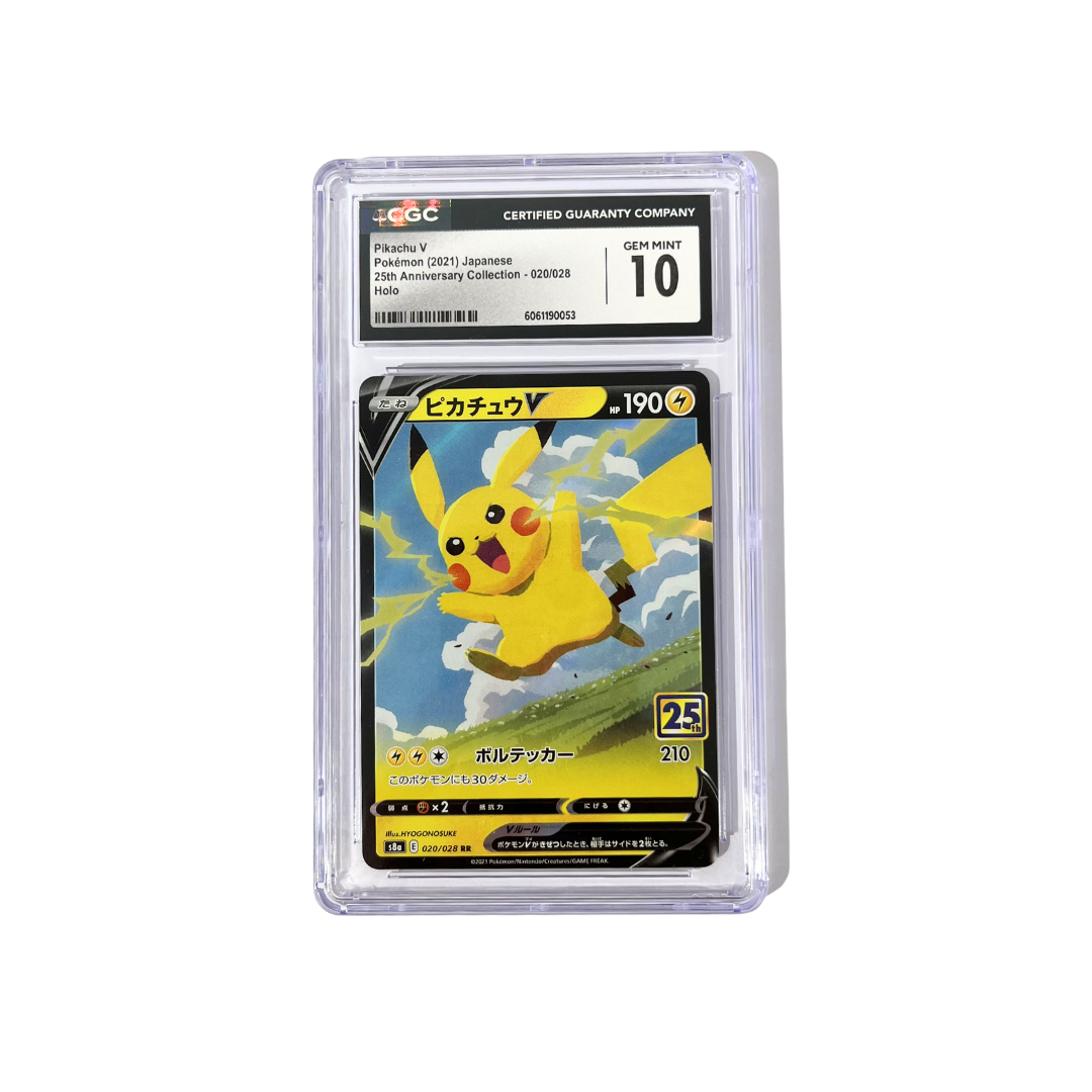 PIKACHU V - 25TH ANNIVERSARY COLLECTION - #020/028 (JP)