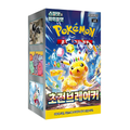 CAJA SURGING SPARKS 30 SOBRES (COREANO)