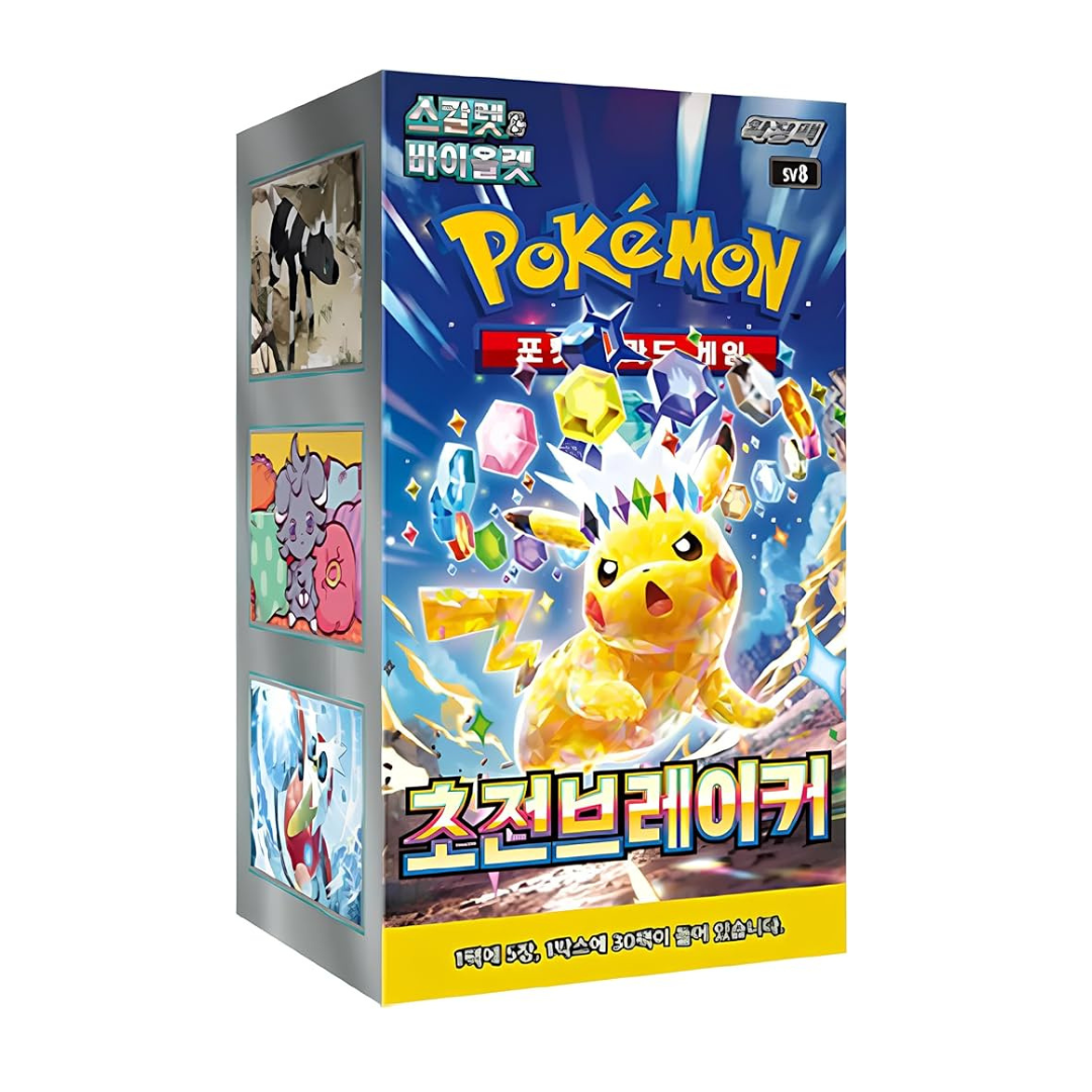 CAJA SURGING SPARKS 30 SOBRES (COREANO)