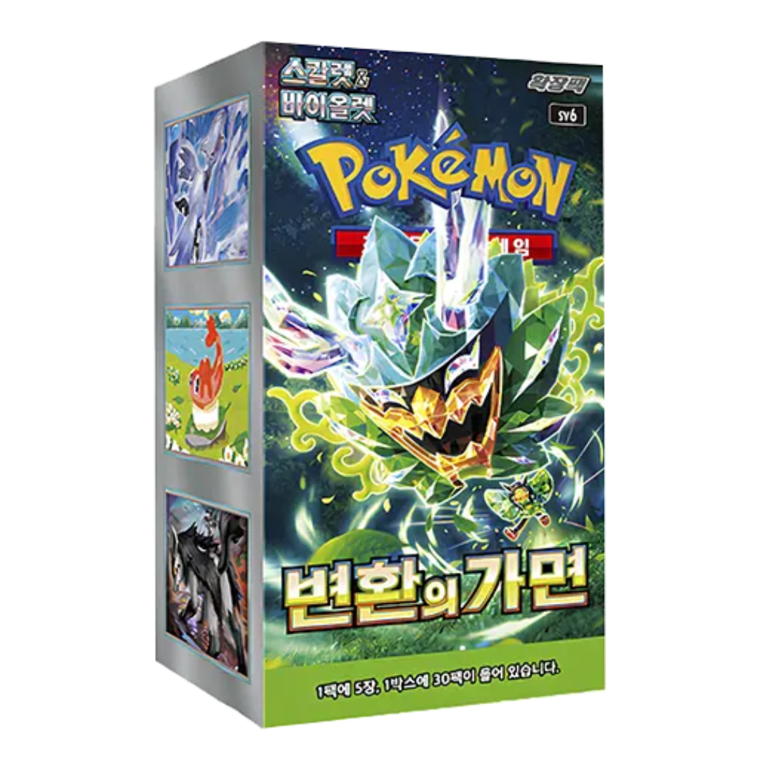 CAJA MASK OF THE CHANGE 30 SOBRES (COREANO)
