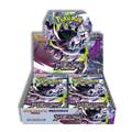 CAJA ABYSS EYE M5 - JAPONES