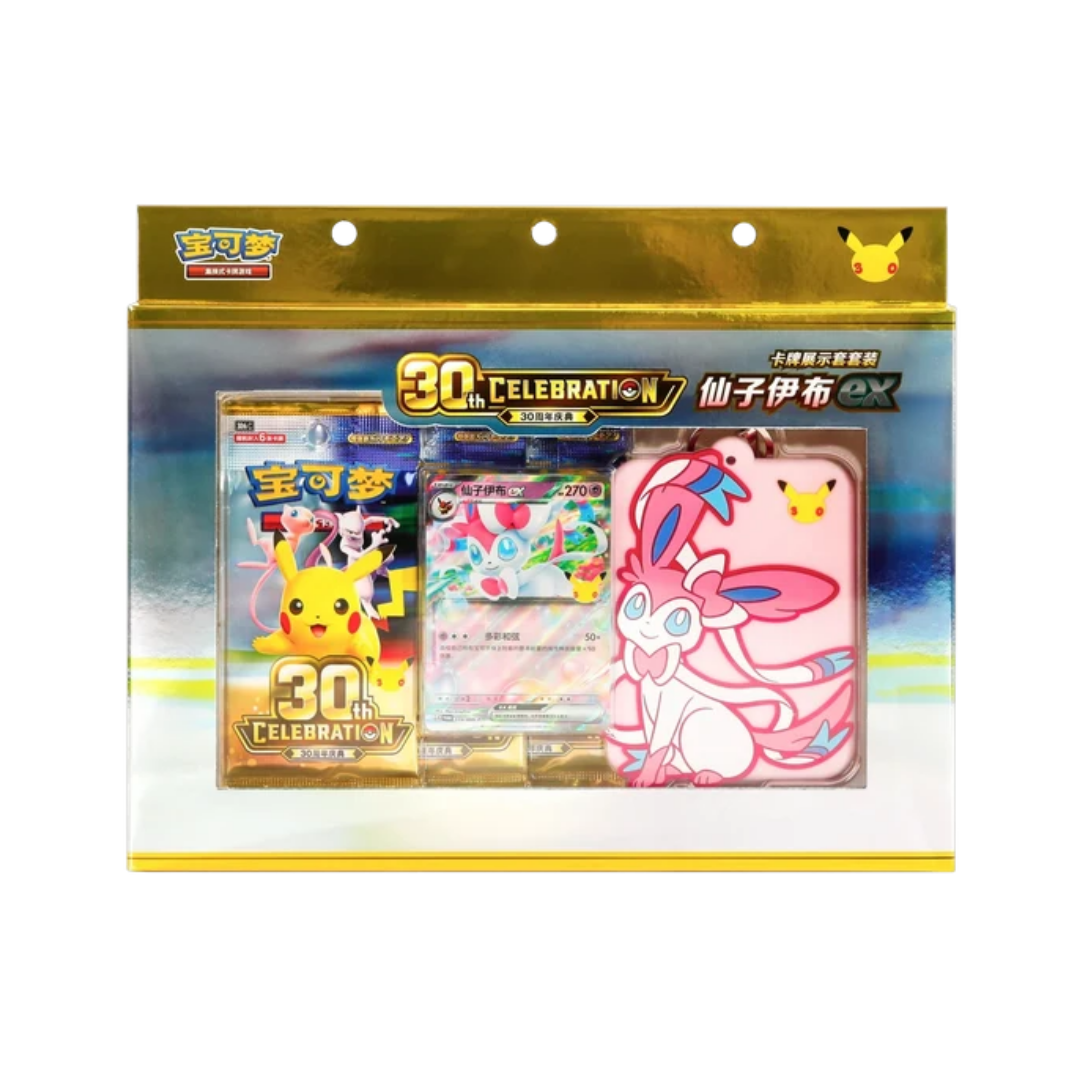 POKEMON 30º ANIVERSARIO SYLVEON CARD DISPLAY - CHINO